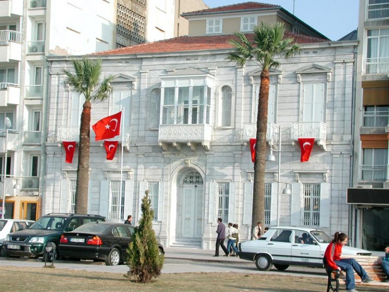 متحف اتاتورك